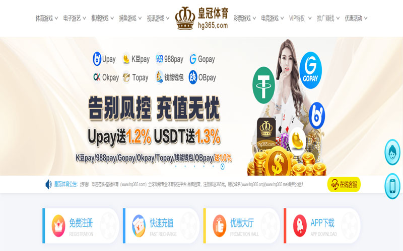 db|db体育|db官网注册下载体育的规则与条款讲解 – 新手须知