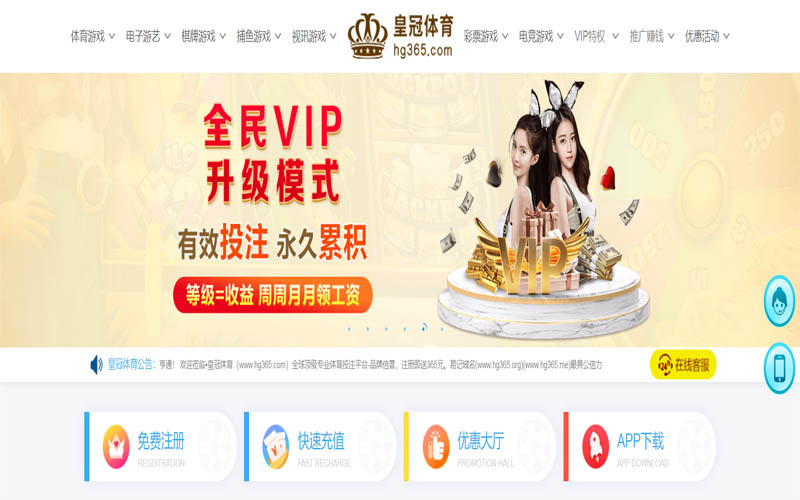 db|db体育|db官网注册下载体育App下载 – 线上最佳足球买球APP